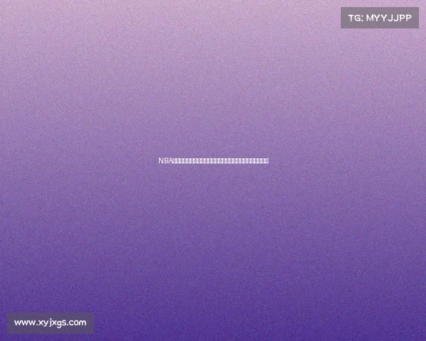 NBA赛场激情四溢：精彩解说带你领略每一场紧张刺激的篮球对决