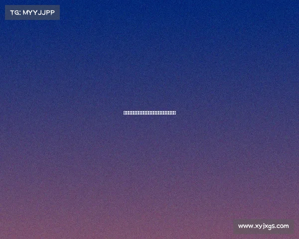 西甲潜力新星崛起：年轻球员引领未来足球潮流