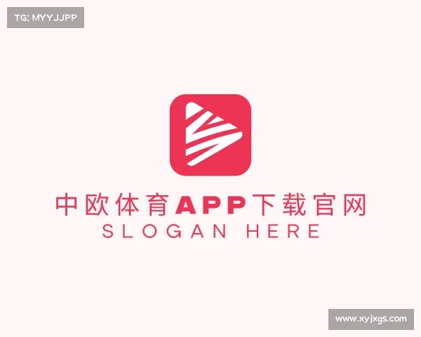 认识中欧体育app下载官网